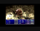 ファイナルファンタジー7をマイペースに実況するのだ！ part37