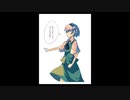 「これから毎日一枚、絵を描くことにしよう」464日目