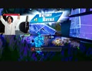 熱い男のTwitch配信を見てくれないか？【フォートナイト 】