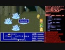 ふしちょさんFF5配信その⑦-2 （10月16日配信分）ムーアの村～ムーアの大森林まで