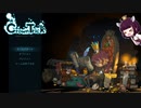 【Crown Trick】王冠様と冒険者きりたん【VOICEROID実況】