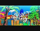 【ディジーディジー】歌ってみた【Яei(れい)】
