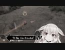 めめめでto be continued