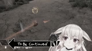 めめめでto be continued