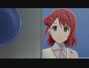 ラブライブ!虹ヶ咲学園スクールアイドル同好会3話で歩夢ちゃんが来るのが少し早かったら・・・