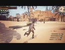 【Conan Exiles】まったり文明人とその他の大勢の野蛮人 第27回 2/2