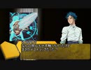 【CoCリプレイ】初心者2人で行く大雑把なクトゥルフ神話　第7話