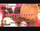 【アイドル部】爆発しためめめ