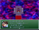 【VIPRPG】もしもボンボン派だったら
