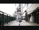 【チャイナ】さようなら、花泥棒さん 踊ってみた【初冬】