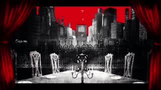 【歌ってみた】フィクサー 歌ってみた【なるみ。／初投稿】