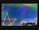 Golden Star Frontier - Stars Unfurled