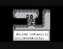 嫌われない人生を夢見てONIⅡ隠忍伝説 初プレイ実況　part8A