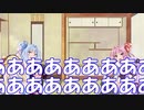【VOICEROID車載】北海道ドライブ記録簿　ダブルヘッダーPart0【ただの旅回】