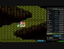【FCDQ4】デスピサロ前