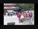 【実況】流離い人、舞台は北から南、沖縄へ―『風雨来記2』 第6話