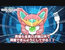 【自己紹介】猫型モノアイロボ娘、ガンミィだよ【Vtuber】ニコニコVer.
