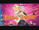 (実況) ライザのアトリエ (50)