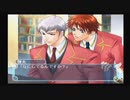 【実況】ゲイが学園ヘヴンと数年ぶりの再会【16】