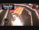 ギャングスターを目指して実況プレイ「Saints Row2」＃9
