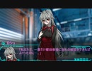 ゼロから始めるTRPG投稿生活　台風の目part13