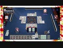 【雀魂】ひびの麻雀part21【金の間・雀傑1】
