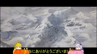 frost punk 「綱渡り」パート7(コメント返し)