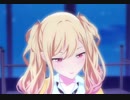 ステラ MV Leo/need