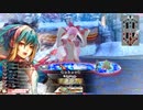 【WLW】凡骨inワンダーランド　その573 アリス