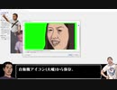 ホモと学ぶAvidemuxでパパパっと動画から音声を取り除く方法