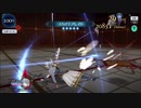 ザレイズ スクエニ組CMV「We Survive」