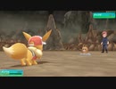 レッツゴーイーブイをノーマルタイプ縛りでプレイその6（2020年9月19日放送）