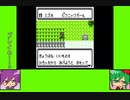 #4-3 フラワーゲーム劇場『ポケットモンスター　クリスタル』