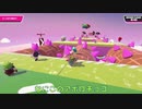 【低音イケボ実況】落ちるセクスィー＃１【Fall Guys: Ultimate Knockout】