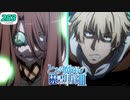 【ROAR etc.】アイテム再結成! 浜面仕上編#3【とある魔術の禁書目録Ⅲ】