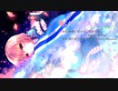 【東方/Synthwave】SAKURA tears【幽雅に咲かせ、墨染の桜 ～Border of Life】