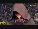 【ゼノブレイド２】黄金の国イーラでますますゼノブレイっていく実況プレイ PART2【Xenoblade２】