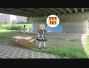 おかゆを手に入れるJOKER姉貴.kayuiuma