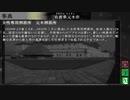 #S78【朗読】すべての謎が真相へと辿り着く最終章。『死月妖花～四月八日～』