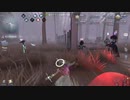 漬物達が第五人格で遊ぶ放送