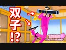 【サクラスクールシミュレーター】もも組組長の増やし方教えます！【実況#30】