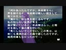 sc^念願の高２→将軍を初プレイ実況　５０