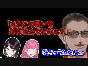 【ライフ三兄弟】脊髄トークが止まらない青鬼まとめ【愛園愛美／グウェル・オス・ガール／瀬戸美夜子】