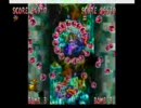 デザエモンkids!　友達が作ったシューティング続編を友達とプレイ