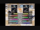 【44匹目】392種類育てるモンスターファーム2　season2【実況】part31