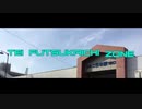 TEI FUTSUKAICHI ZONE【西鉄二日市駅×TEI ZONE】