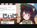 「 じ ぃ じ 」