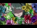 【人力ツイステ】君の声を聞かせて【ジェイド】