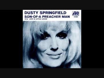 1968年11月08日 洋楽 「プリーチャー・マン（Son of a Preacher Man