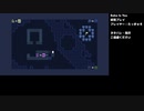 Baba Is You 完全初見プレイ①